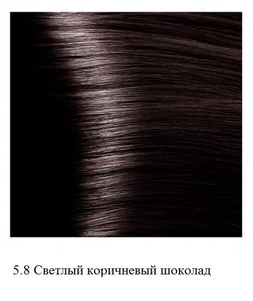 Крем-краска для волос Kapous Hyaluronic 5.8 Светлый коричневый шоколад от компании Интернет-магазин BeautyShops - фото 1
