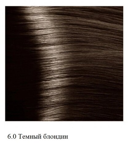 Крем-краска для волос Kapous Hyaluronic 6.0 Тёмный блондин