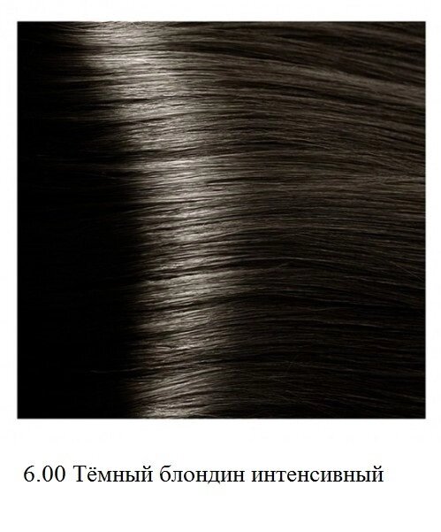 Крем-краска для волос Kapous Hyaluronic 6.00 Тёмный блондин интенсивный от компании Интернет-магазин BeautyShops - фото 1