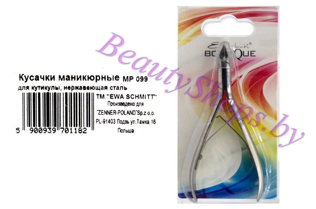 Кусачики для кожи Ewa Schmitt МР 099 от компании Интернет-магазин BeautyShops - фото 1