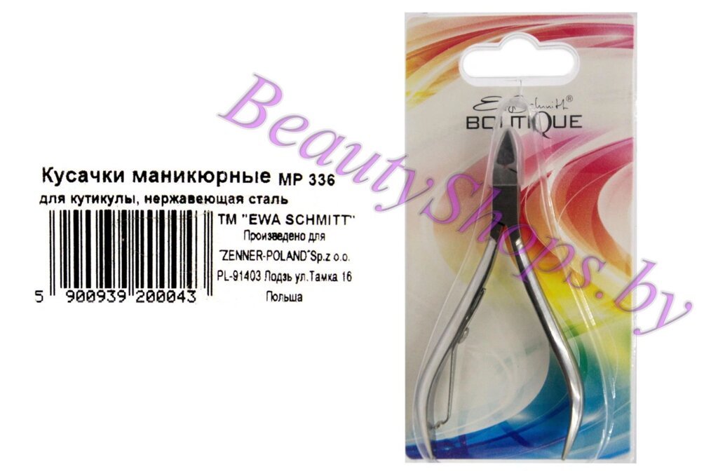 Кусачики для кожи Ewa Schmitt МР 366 от компании Интернет-магазин BeautyShops - фото 1