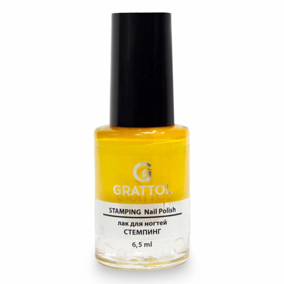 Лак для стемпинга Grattol Stamping 06 Yellow Жёлтый 6,5мл от компании Интернет-магазин BeautyShops - фото 1