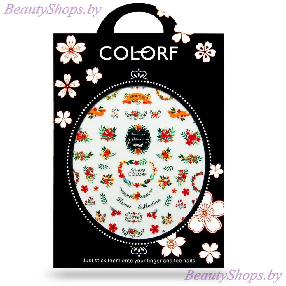 Наклейки для дизайна на клейкой основе COLORF CA-070 от компании Интернет-магазин BeautyShops - фото 1