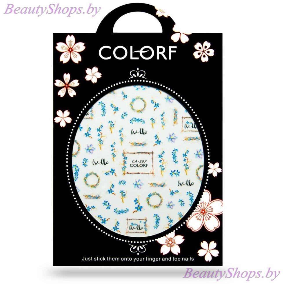 Наклейки для дизайна на клейкой основе COLORF CA-207 от компании Интернет-магазин BeautyShops - фото 1