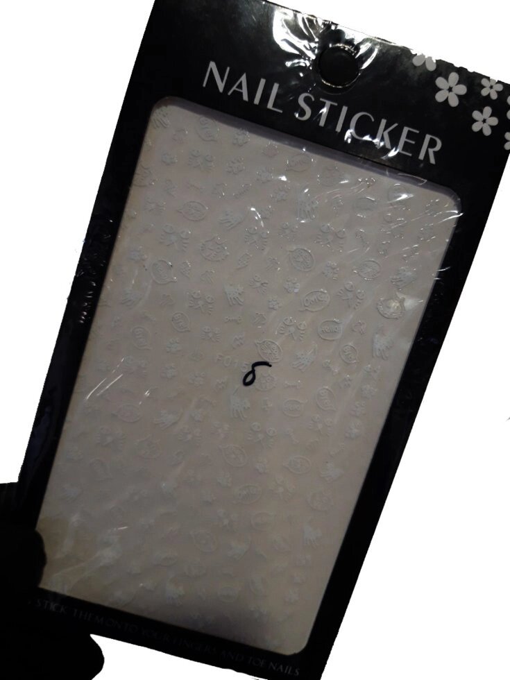 Наклейки для дизайна на клейкой основе Nail Sticker F015 б от компании Интернет-магазин BeautyShops - фото 1