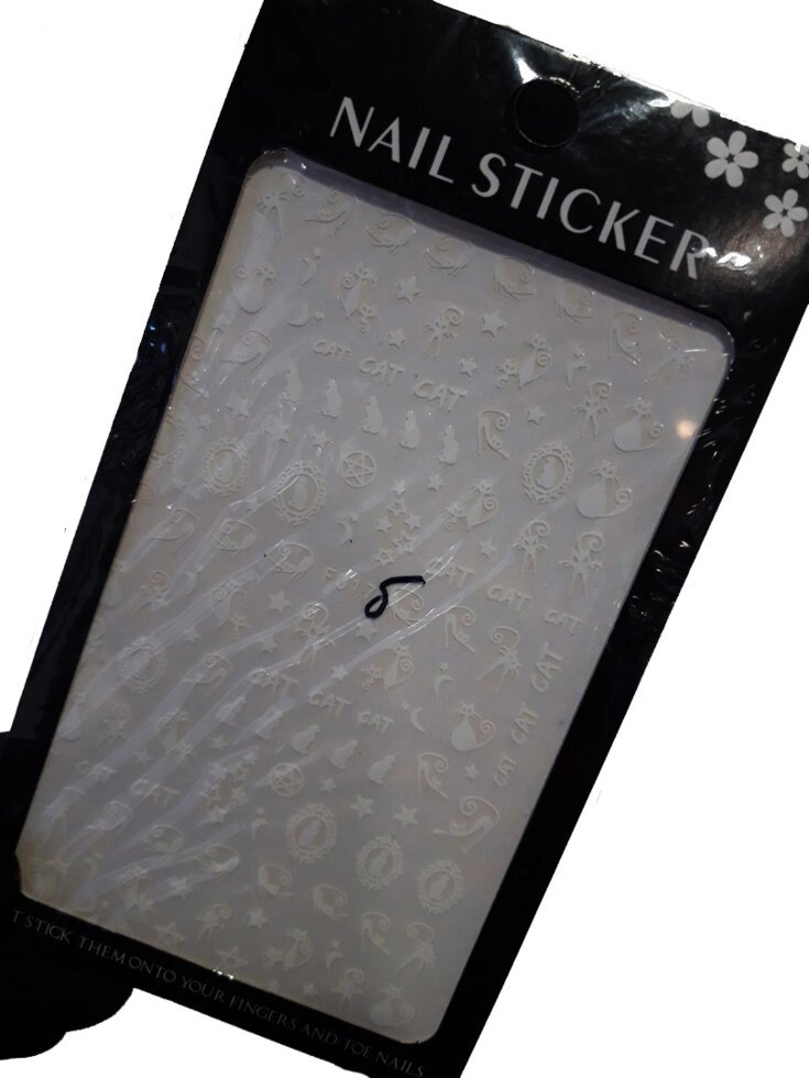 Наклейки для дизайна на клейкой основе Nail Sticker F017 б от компании Интернет-магазин BeautyShops - фото 1
