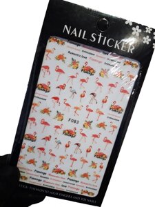 Наклейки для дизайна на клейкой основе Nail Sticker F083