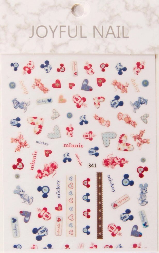 Наклейки для дизайна ногтей на клейкой основе Joyful Nail 341 от компании Интернет-магазин BeautyShops - фото 1