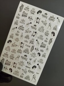 Наклейки для дизайна ногтей на клейкой основе Nail Sticker F638