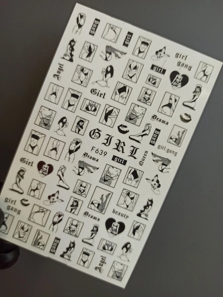 Наклейки для дизайна ногтей на клейкой основе Nail Sticker F639 от компании Интернет-магазин BeautyShops - фото 1