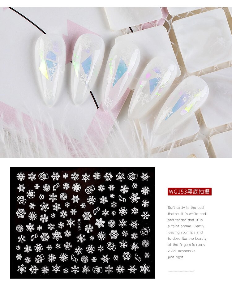 Наклейки на клейкой основе Новогодние WG153 от компании Интернет-магазин BeautyShops - фото 1