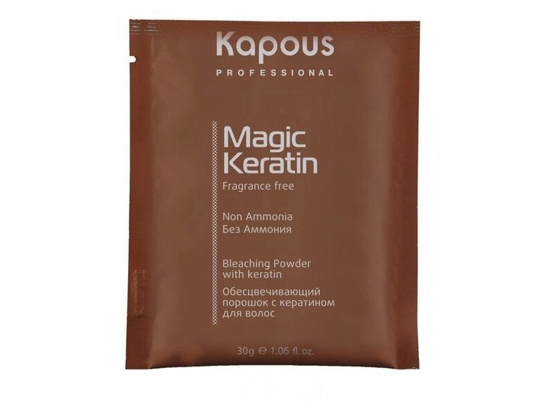 Обесцвечивающий порошок с кератином для волос Супра Magic Keratin Kapous 30гр от компании Интернет-магазин BeautyShops - фото 1