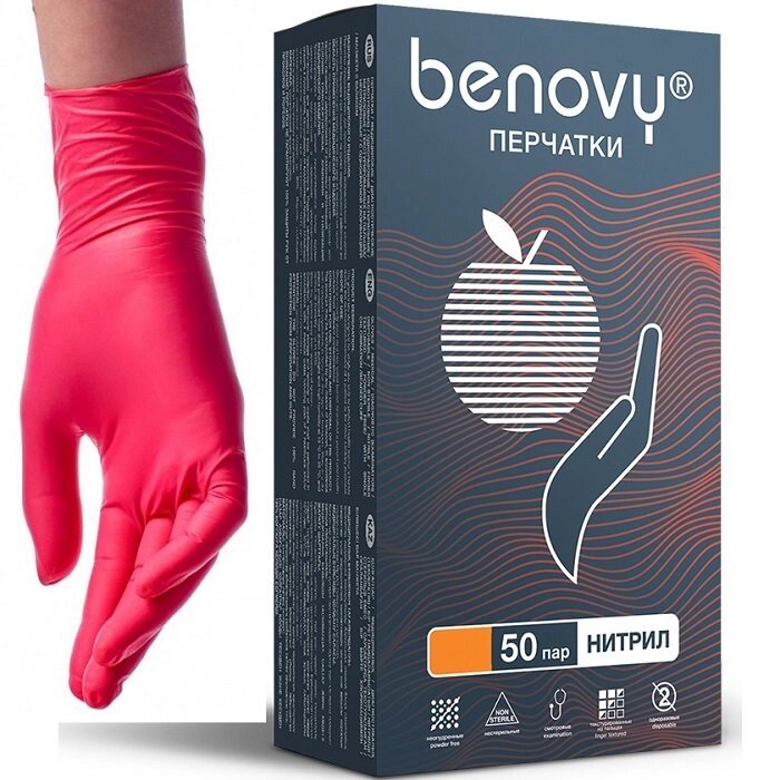 Перчатки нитриловые Benovy 50 пар / 100шт М Красные от компании Интернет-магазин BeautyShops - фото 1