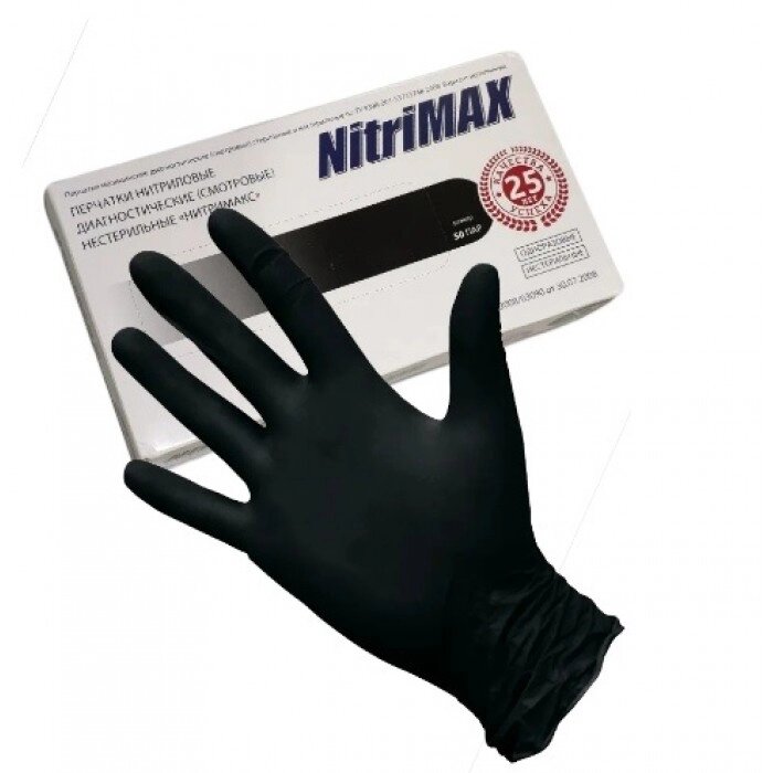 Перчатки нитриловые NitriMAX размер L Чёрные 50 пар / 100 штук от компании Интернет-магазин BeautyShops - фото 1