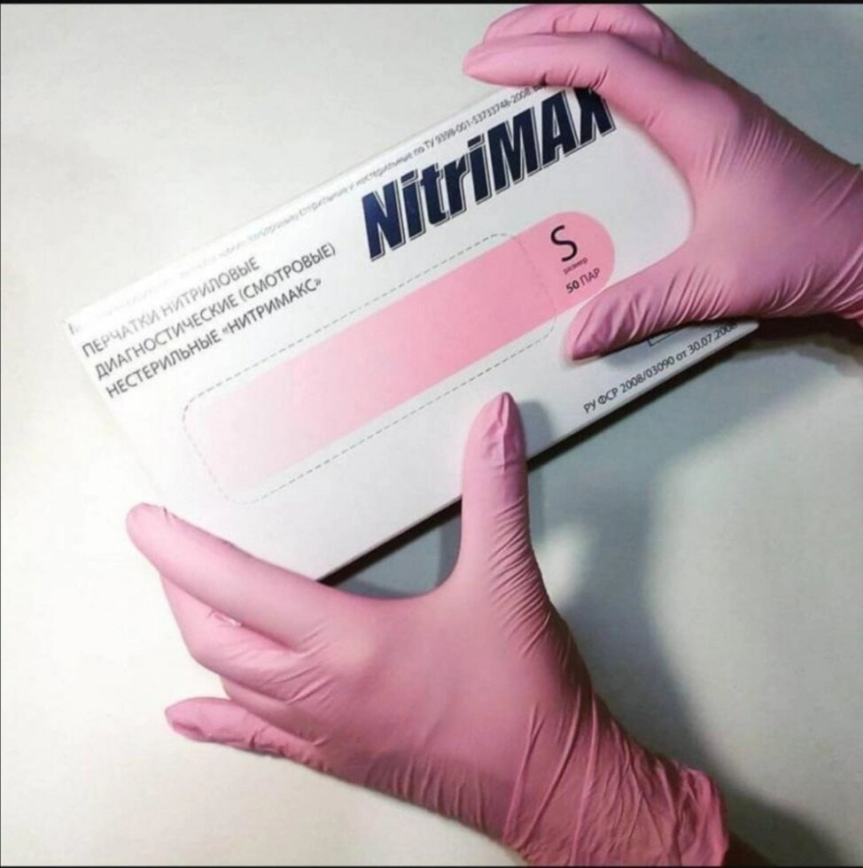 Перчатки нитриловые NitriMAX размер M Розовые 50 пар / 100 штук от компании Интернет-магазин BeautyShops - фото 1