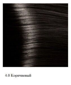 Крем-краска для волос Kapous Hyaluronic 4.0 Коричневый