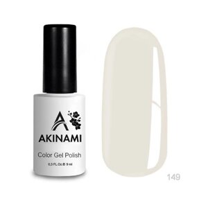 Гель-лак Akinami 9мл №149 Ivory
