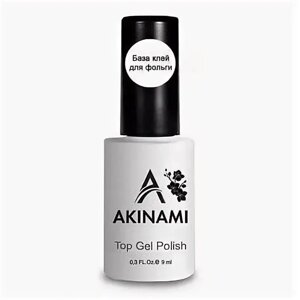 База-клей для фольги Akinami 9мл