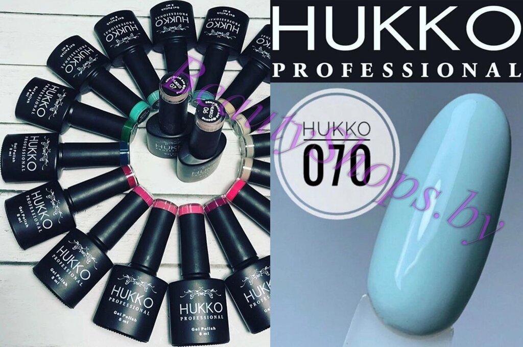 Гель-лак Hukko 8мл №70 серо-голубой - доставка