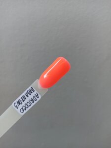 База для гель-лака камуфлирующая цветная AdriCoco Neon Base 03 Сладкий грейпфрут