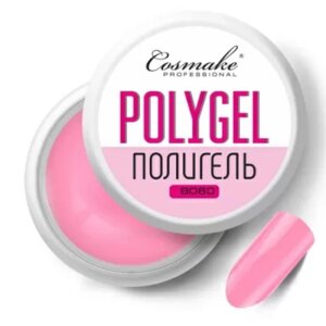 Полигель Cosmake Polygel Нежно-розовый 8060 15мл