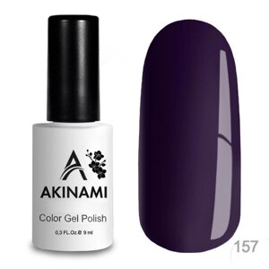 Гель-лак Akinami 9мл №157 Black Violet