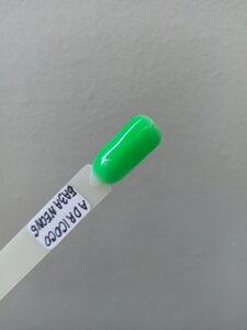 База для гель-лака камуфлирующая цветная AdriCoco Neon Base 06 Зелёное киви