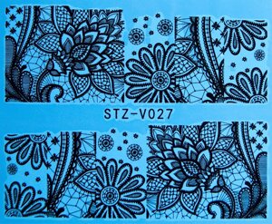 Водная наклейка слайдер-дизайн STZ-V027