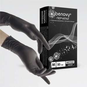 Перчатки нитриловые Benovy 1 пара / 2 штуки S Чёрный