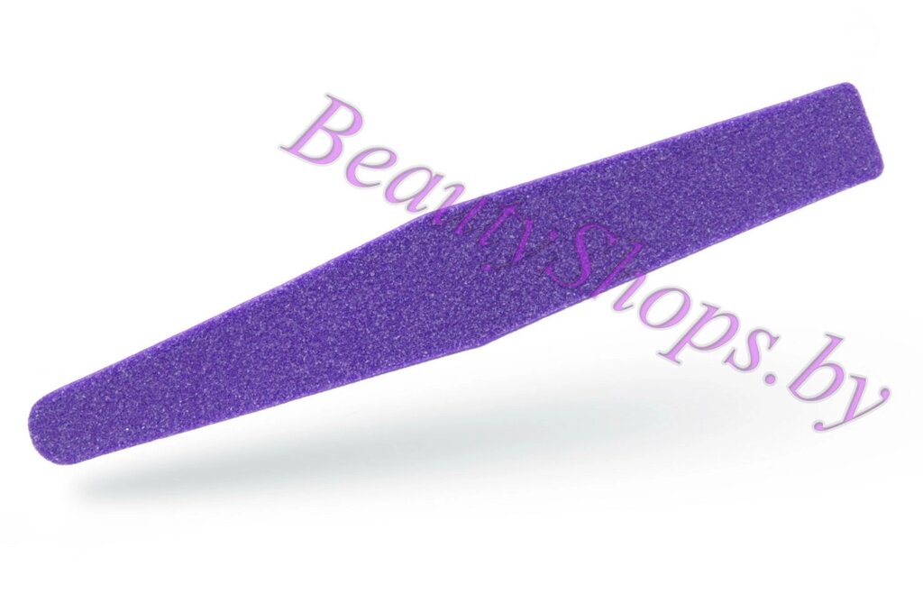 Пилка-шлифовщик 100/180 фиолетовая ромб - гарантия