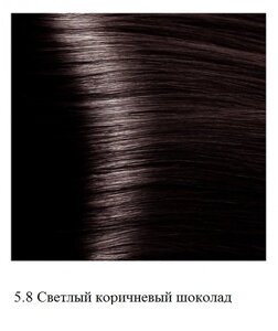 Крем-краска для волос Kapous Hyaluronic 5.8 Светлый коричневый шоколад