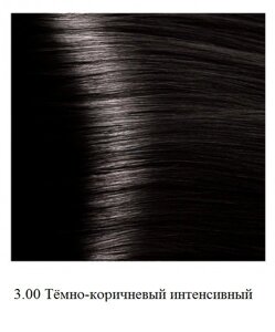 Крем-краска для волос Kapous Hyaluronic 3.00 Тёмно-коричневый интенсивный