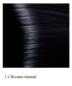 Крем-краска для волос Kapous Hyaluronic 1.1 Иссиня-чёрный