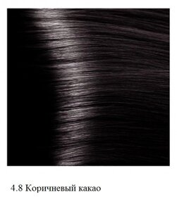 Крем-краска для волос Kapous Hyaluronic 4.8 Коричневый какао