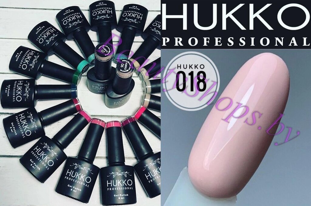 Гель-лак Hukko 8мл №18 розовый - Интернет-магазин BeautyShops