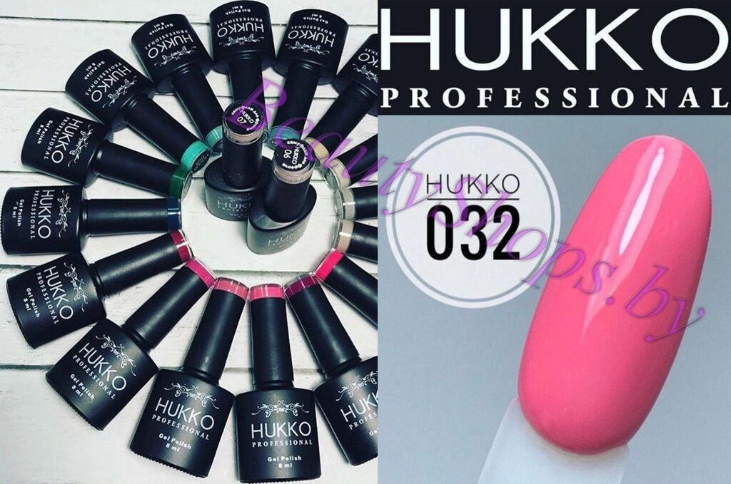 Гель-лак Hukko 8мл №32 розовый - особенности