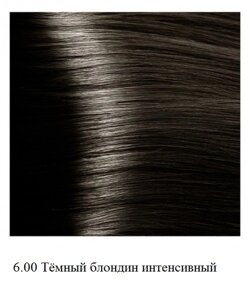 Крем-краска для волос Kapous Hyaluronic 6.00 Тёмный блондин интенсивный