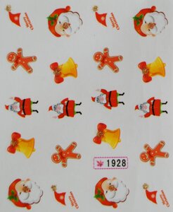 Водная наклейка слайдер-дизайн Новогодняя 1928