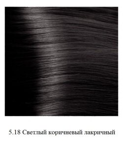 Крем-краска для волос Kapous Hyaluronic 5.18 Светлый коричневый лакричный