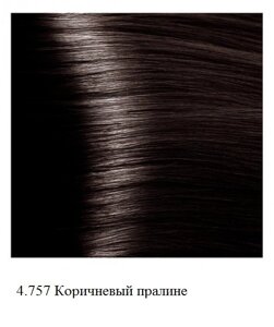 Крем-краска для волос Kapous Hyaluronic 4.757 Коричневый пралине