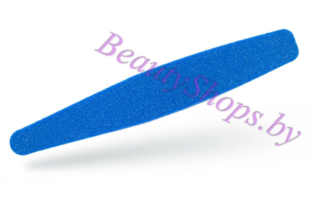 Пилка-шлифовщик 100/180 синяя ромб от компании Интернет-магазин BeautyShops - фото 1