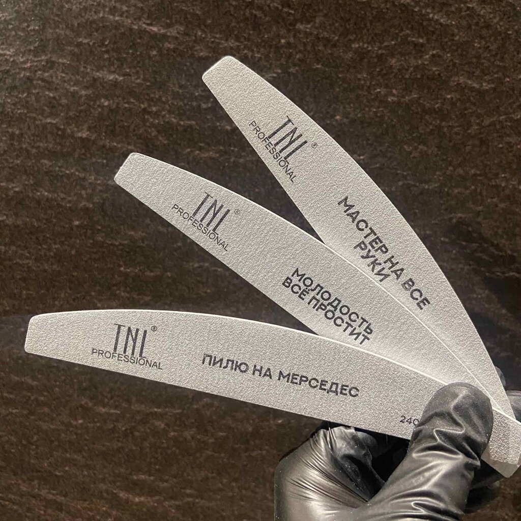 Пилки для ногтей TNL 100/180 Лодка с надписями в ассортименте от компании Интернет-магазин BeautyShops - фото 1