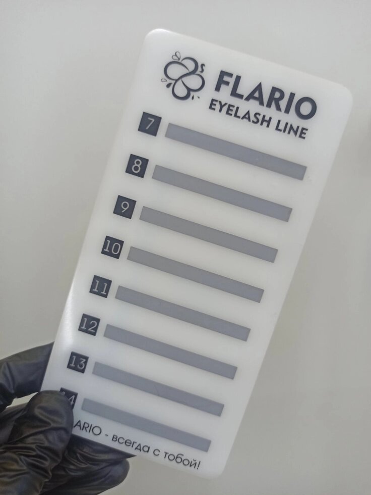Планшет для ресниц Flario на 8 полос от компании Интернет-магазин BeautyShops - фото 1