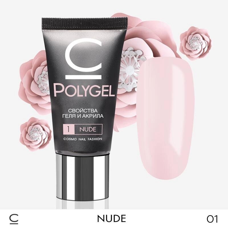 Полигель CosmoLac 30мл 01 Nude Бежево-розовый от компании Интернет-магазин BeautyShops - фото 1