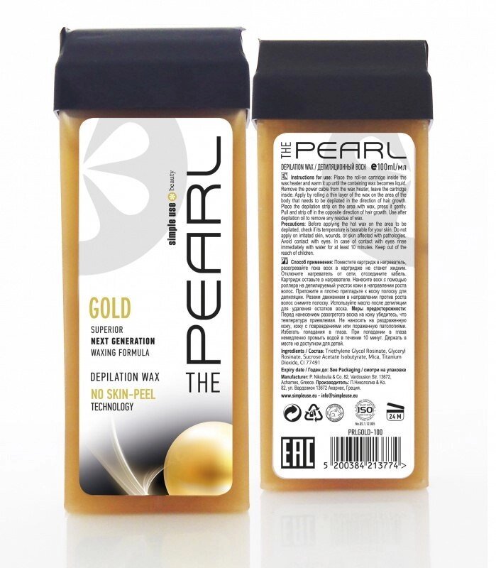 Полимерный воск в картридже Simple Use BeautyThe Pearl 100мл GOLD от компании Интернет-магазин BeautyShops - фото 1