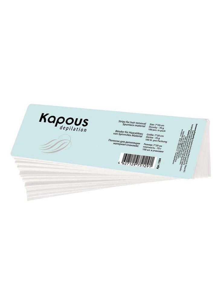Полоски для депиляции Kapous 100 шт. от компании Интернет-магазин BeautyShops - фото 1