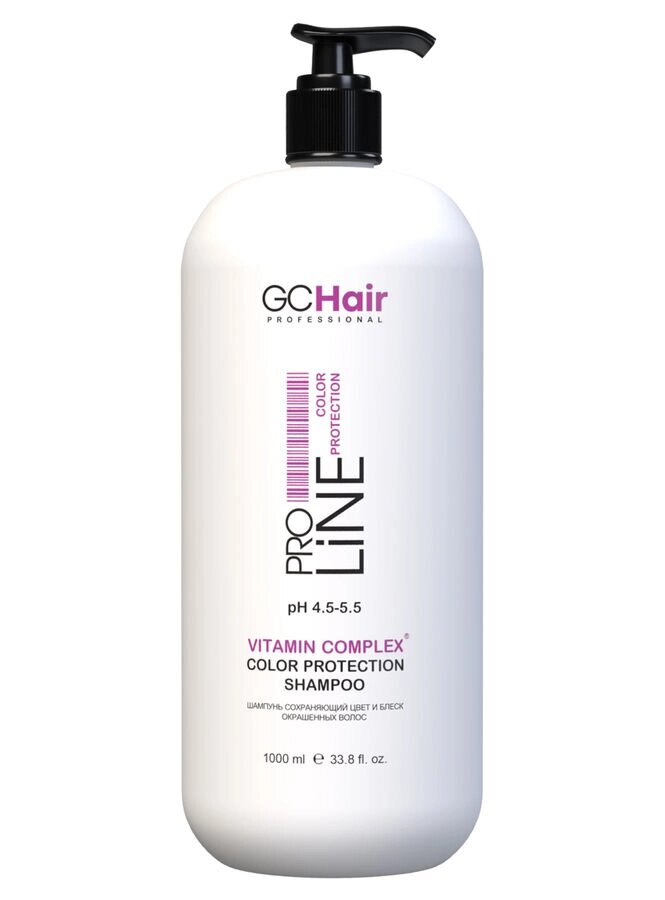 Шампунь сохраняющий цвет и блеск окрашенных волос GC Hair Color Protection Shampoo 1000мл от компании Интернет-магазин BeautyShops - фото 1