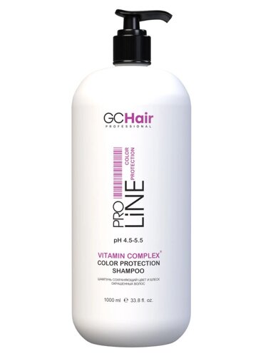 Шампунь сохраняющий цвет и блеск окрашенных волос GC Hair Color Protection Shampoo 1000мл