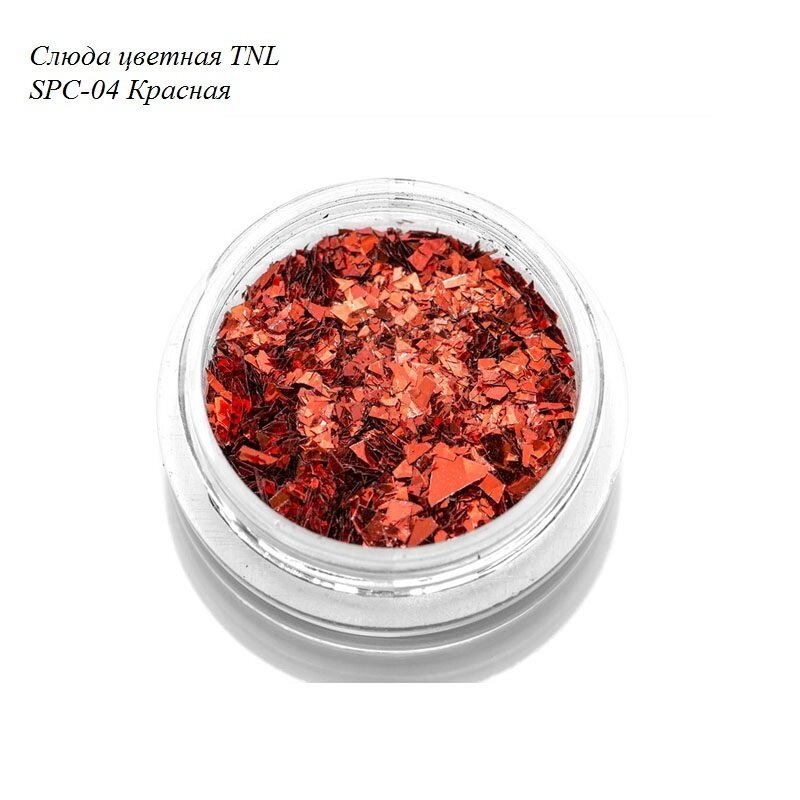 Слюда для дизайна цветная TNL SPC-04 Красная от компании Интернет-магазин BeautyShops - фото 1