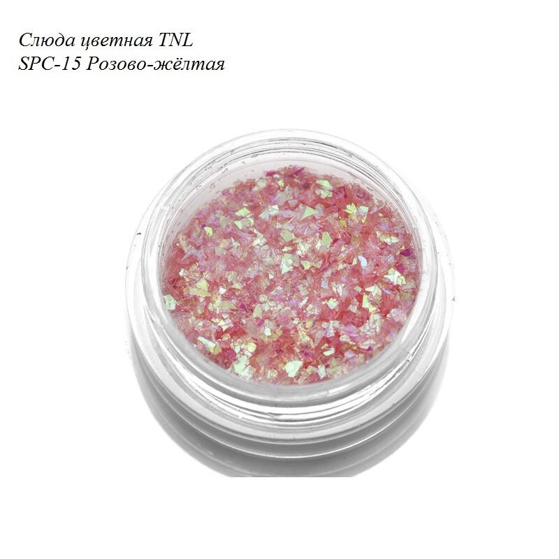 Слюда для дизайна цветная TNL SPC-15 Розово-жёлтая от компании Интернет-магазин BeautyShops - фото 1